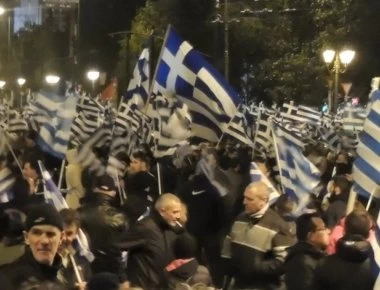 Συγκέντρωση μνήμης και τιμής για τους ήρωες των Ιμίων σήμερα από την Χρυσή Αυγή